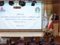 گزارش تصویری | همایش روز پژوهش ، نفت و دانشگاه 